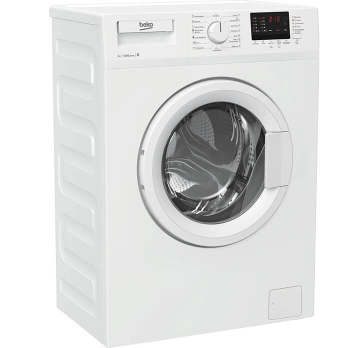 2. Beko WDN 535P2 BWW