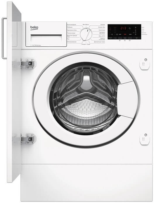 3. Beko WITC7613XW