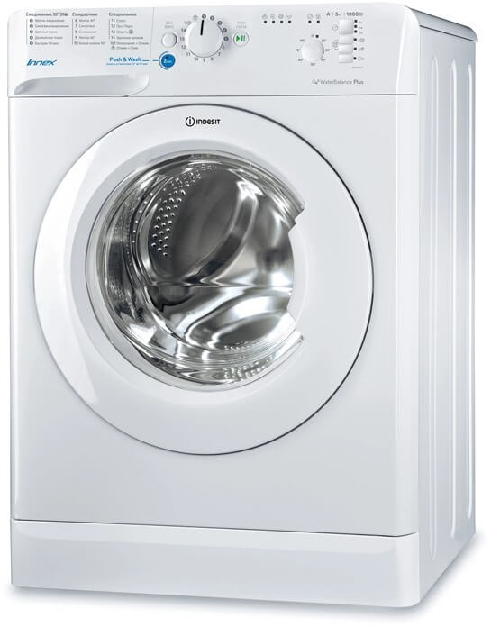 3. Indesit BWSB 51051